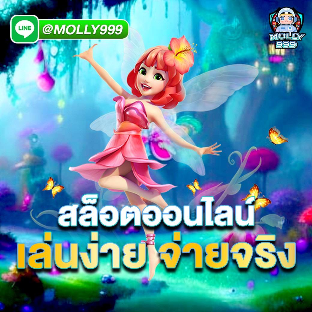 GCLUB88888VIP สนุกได้ทุกที่ ทุกเวลา ไม่จำกัด!