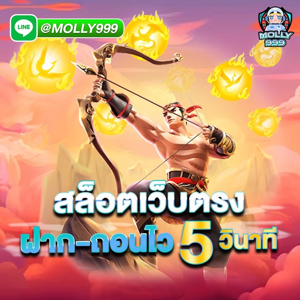 GCLUB88888VIP เปิดประสบการณ์คาสิโนเสมือนจริง!