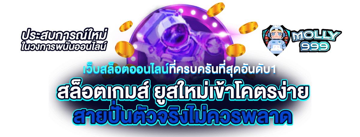 GCLUB88888VIP